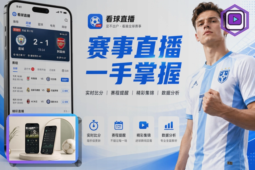 安全升级记录