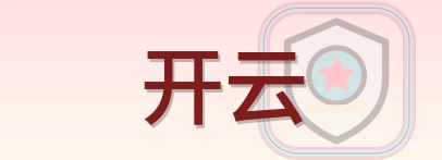 开云 Logo
